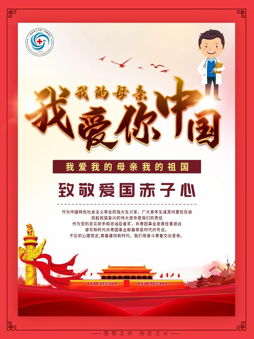 竞技宝登录